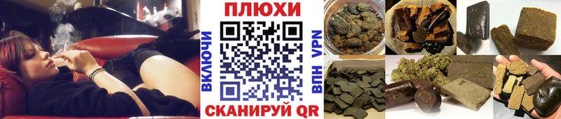 где продают наркотики  Чапаевск  ГАШИШ Изолятор 