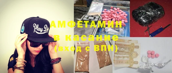 герыч Аркадак