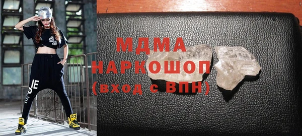 шишки Армянск