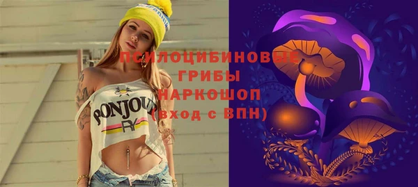 герыч Аркадак