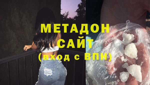 герыч Аркадак