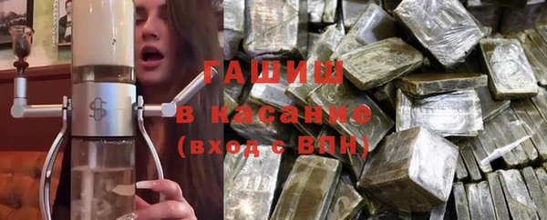герыч Аркадак