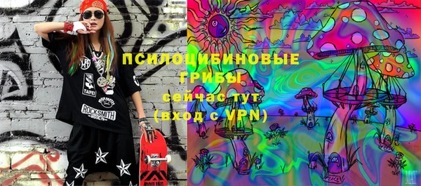 герыч Аркадак