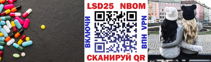 OMG   Чапаевск  Лсд 25 экстази ecstasy  где купить наркоту 
