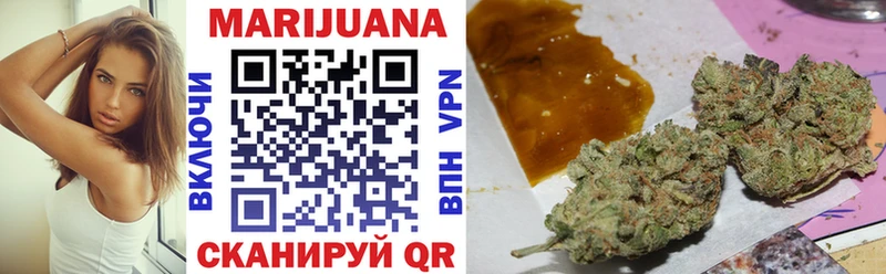 Шишки марихуана LSD WEED  Чапаевск 
